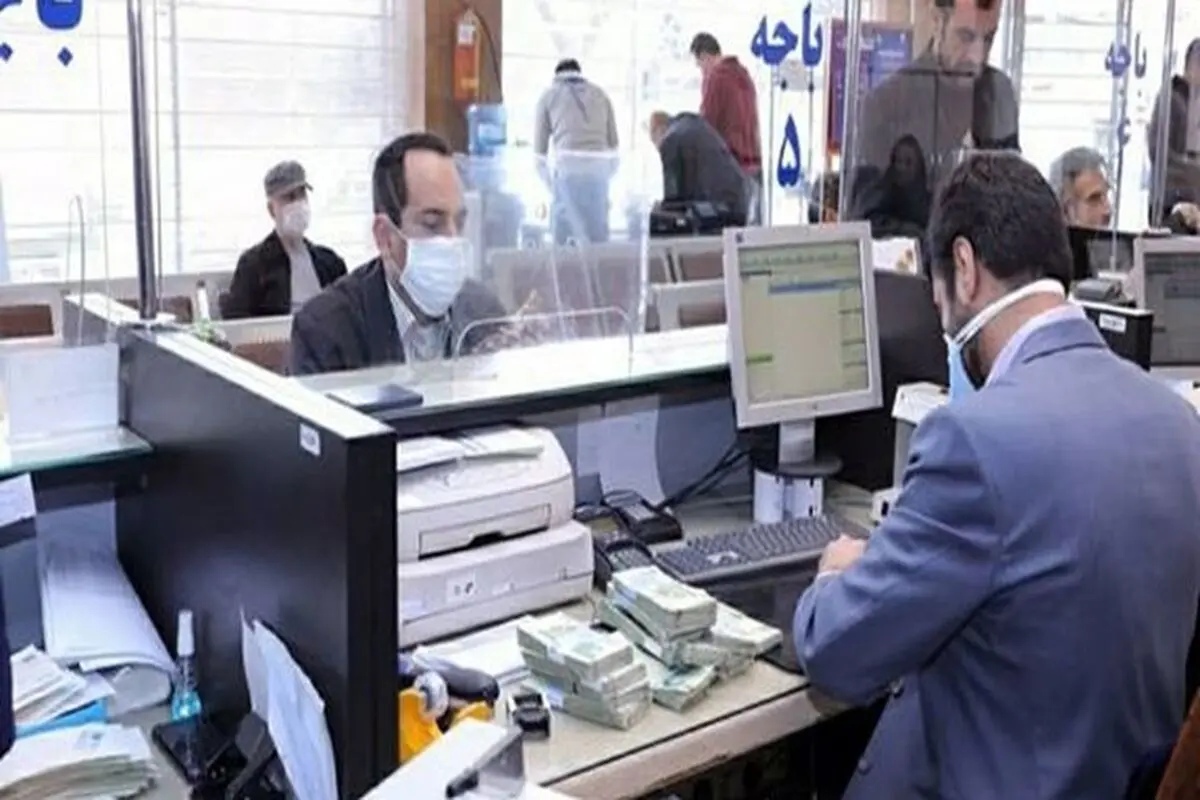 شرط جدید بانک مرکزی برای پرداخت تسهیلات بانکی

