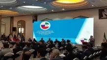 Iran-Venezuela relations grown in recent years