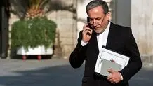 قدرت انتخاب یا تحمیل گزینه‌ها؟ 
