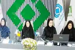 تورم باعث رویگردانی مردم  از بیمه‌نامه شد

