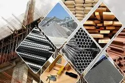 قیمت انواع مصالح ساختمانی؛ سه‌شنبه ۲۸ اسفند