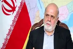 سفیر ایران: نه حاکمیت عراق را هدف قرار دادیم نه آمریکایی‌ها را 