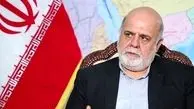 سفیر ایران: نه حاکمیت عراق را هدف قرار دادیم نه آمریکایی‌ها را 