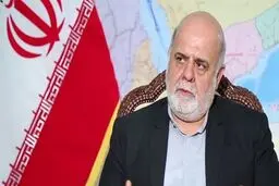 سفیر ایران: نه حاکمیت عراق را هدف قرار دادیم نه آمریکایی‌ها را 