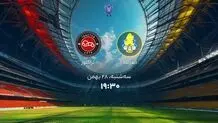 پخش زنده بازی تراکتور الغرافه را ببینید + لینک