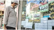 البرز و قم رکوددار مستاجران فقیر 