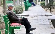جزئیات مهم از قرارداد جدید بیمه تکمیلی بازنشستگان/ مبلغ بیمه تکمیلی هر فرد چقدر است؟ 