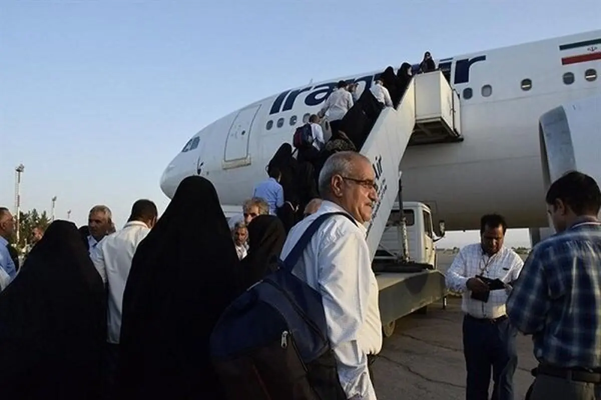 لیست داروها و وسایل ممنوعه در سفر زائران اعزامی