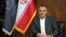 احتمال پذیرش مشروط CFT وجود دارد + ویدئو