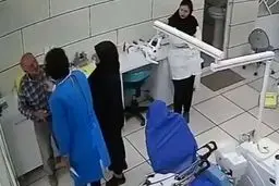جزئیات جدید از درگیری در دندانپزشکی/ عامل ضرب‌و‌شتم دندانپزشک دستگیر شد