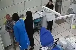 جزئیات جدید از درگیری در دندانپزشکی/ عامل ضرب‌و‌شتم دندانپزشک دستگیر شد