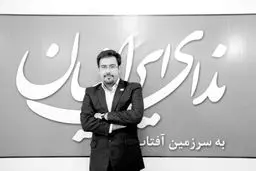 طبقه متوسط حذف‌شدنی نیست