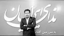 طبقه متوسط حذف‌شدنی نیست