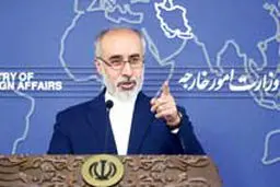 کنعانی:با آمریکا مذاکرات
 با واسطه داریم
