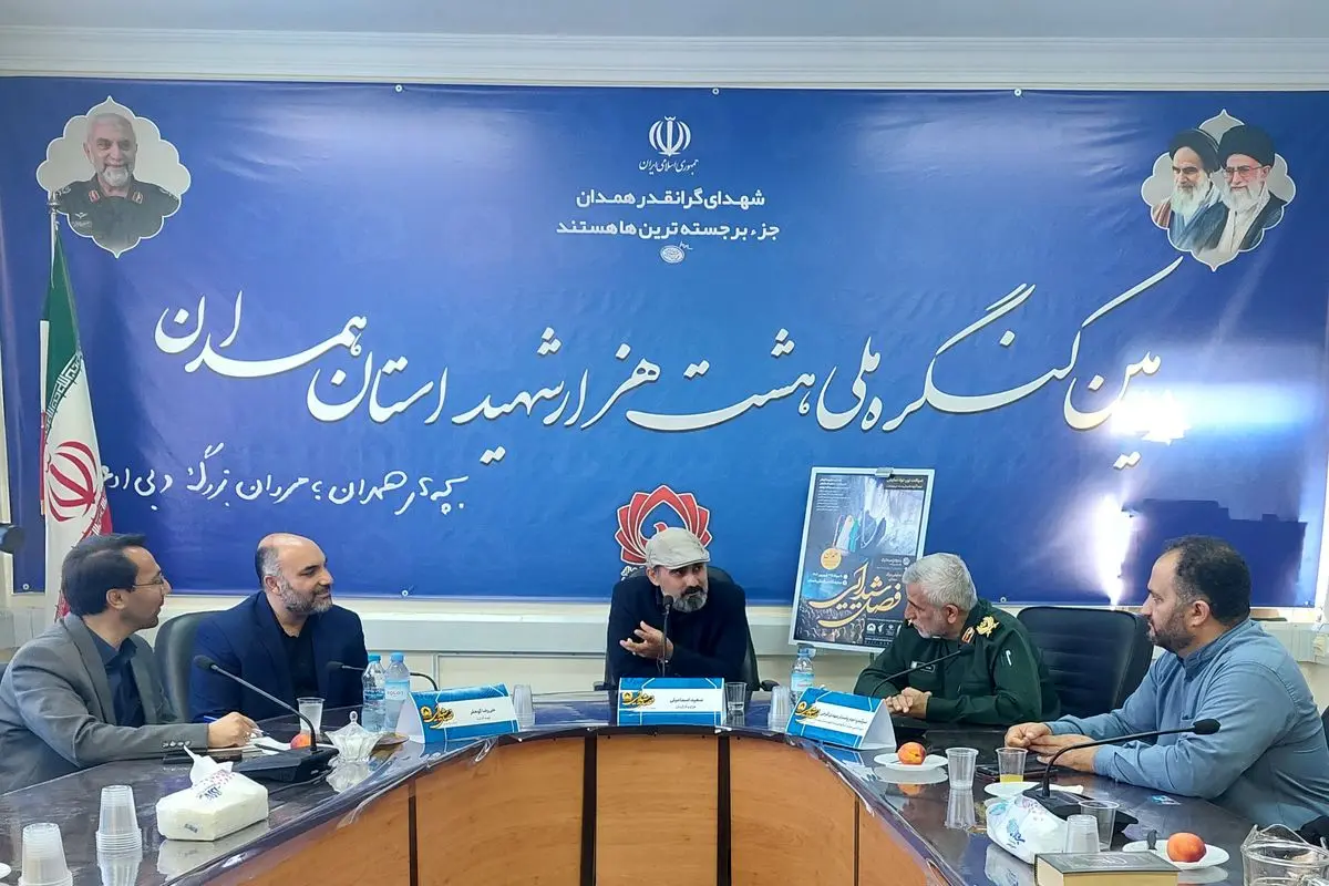 "فصل شیدایی" روایت صدر اسلام تا عصر ظهور است
