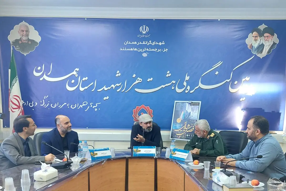 "فصل شیدایی" روایت صدر اسلام تا عصر ظهور است