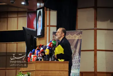 انتخابات ریاست جمهوری