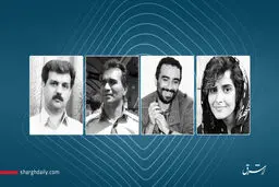 با پذیرش اعاده دادرسی، احکام آنیشا اسداللهی، کیوان متهدی، رضا شهابی و حسن سعیدی در شعبه هم‌عرض نقض شد/ حکم این فعالان کارگری از ۶ سال به ۳ سال و ۶ ماه کاهش یافت

