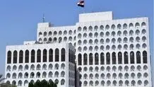 تشدید تنش در روابط ایران و عراق/ بغداد سفیر خود را از تهران فراخواند
