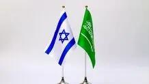 ‌تعلیق مذاکرات عربستان  و  اسرائیل

