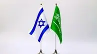 ‌تعلیق مذاکرات عربستان  و  اسرائیل

