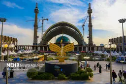 35th Tehran International Book Fair kicks off