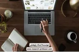 نکات مهم برای جلسه دفاع پایان نامه کارشناسی ارشد

