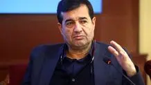 ماده ساخت مسکن در مریخ کشف شد