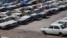 آغاز ثبت‌نام خودرو‌های فرسوده از امروز 23 تیر 1403