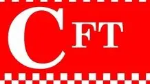 اینفوگرافی| مسیر پر پیچ و خم تصویب CFT