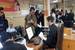 افزایش ۲ برابری وام‌های ازدواج و فرزندآوری دانشجویان