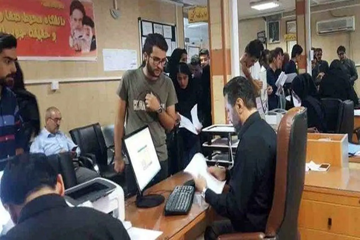 افزایش ۲ برابری وام‌های ازدواج و فرزندآوری دانشجویان