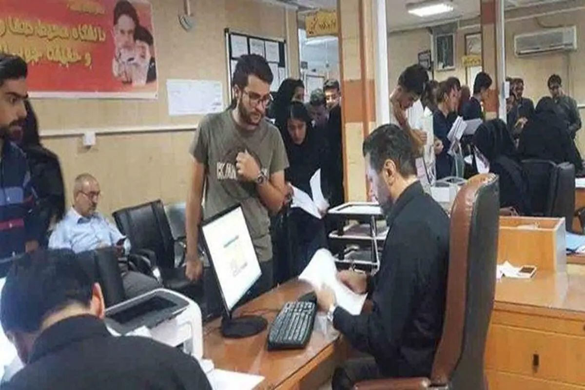 افزایش ۲ برابری وام‌های ازدواج و فرزندآوری دانشجویان