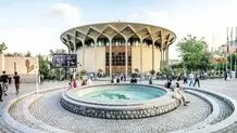 چهره‌ها به صحنه برمی‌گردند؟