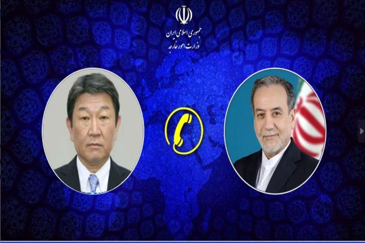 عراقچی با همتای ژاپنی گفتگو کرد