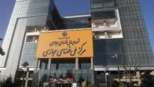 درخواست طرح شکایت از مصوبه شورای عالی فضای مجازی توسط حقوقدانان