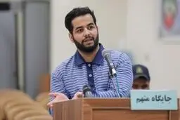 هنوز حکم قطعی پرونده ابلاغ نشده