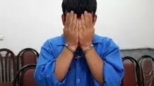 سرقت اموال مردم توسط مأموران قلابی / متهمان دستگیر شدند