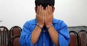 سرقت اموال مردم توسط مأموران قلابی / متهمان دستگیر شدند