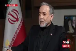 پاسخ عراقچی به خبرنگار الجزیره درباره ترس از ترور شدن + ویدئو