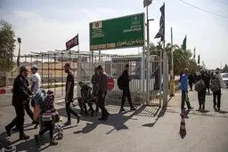 زائران اربعین تا اطلاع ثانوی به مرز خسروی نروند 