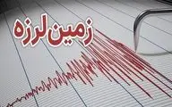 زلزله سنگین در جمهوری آذربایجان شهرهای ایران را لرزاند

