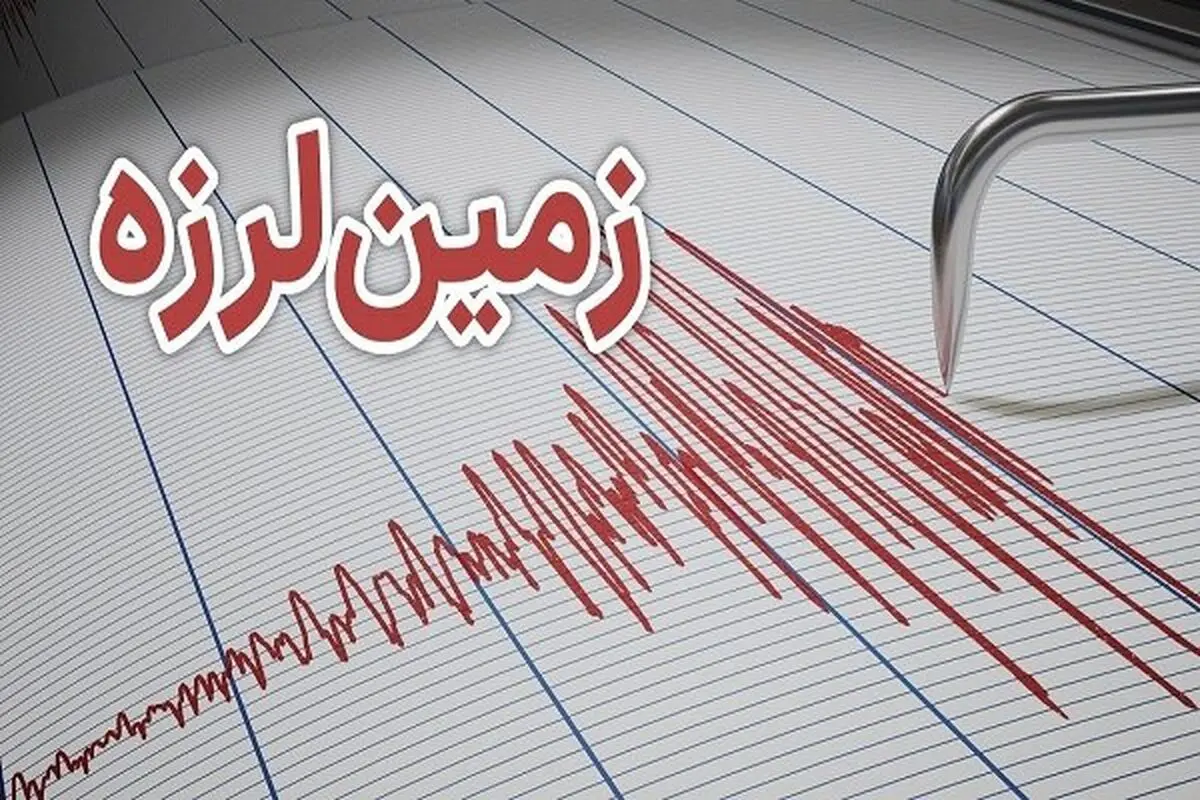 زلزله سنگین در جمهوری آذربایجان شهرهای ایران را لرزاند

