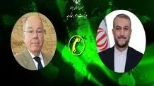 Top Iranian, Brazilian diplomats stress ceasefire in Gaza