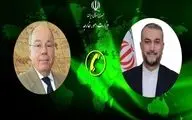 Top Iranian, Brazilian diplomats stress ceasefire in Gaza