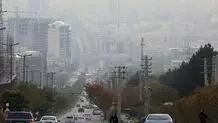 خبر مهم درباره وضعیت آلودگی هوای تهران فردا دوشنبه 9 دی 1403