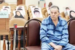 پایان «تندر»
