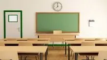 کردستان فردا ۲۶ آذرماه تعطیل شد/ مدارس مازندران تعطیل شد