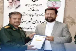 شهردار سهند:  افتخار می‌کنم یک بسیجی هستم

