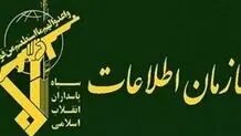 اطلاعات سپاه کهگیلویه و بویراحمد: ۶ عنصر شبکه سازماندهی «اغتشاشات» در فضای مجازی این استان دستگیر شدند